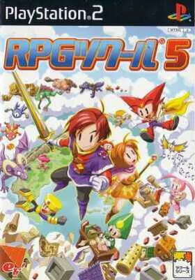 RPG Tkool 5 (Japan) box cover front